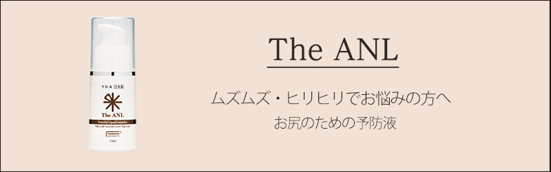 ジエイエヌエル